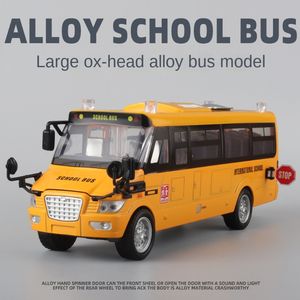 Decompression Toy School Bus Toy Die Cast Vehicles Yellow Large Alloy Pull Back 9'' Play Bus with Sounds and Lights for Kids 230816