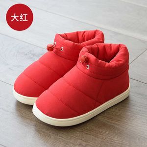 Buty 2023 Kobiety Winter Down Buty plus para butów śnieżnych buty kobiety butów antiskid dolne miękkie utrzymanie ciepłych butów matki