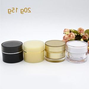 acrylic empty cosmetic 5g 15g 20g pot cream powder container jar 30g 50g acrylic body scrub packaging jars skincare with liner Ggpdv