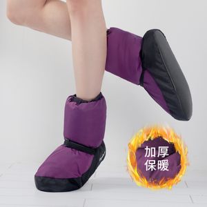 Dress Shoes Outdoor Sandals Ballet Warm Up Booties Kids Women Girls Ballerina Castle Flo Point Winter Dance Up Boots 221205