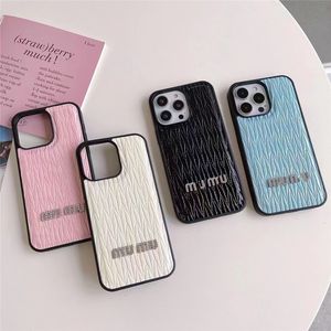 Capa de telefone em relevo da moda para iphone 15promax 15 14pro 14plus 14promax 13promax 11 12pro 12 Couro de luxo simples 13 com tudo incluído capa anti-queda para casais 38326