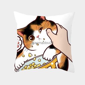 Cuscino creativo Copertura cat cat cat cat grat gatto grasso cazzo custodia decorativa custodie per gatti adorabili cover di gatti hkd230817