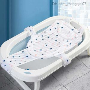 Adjustable Cross-Shaped Newborn Bathtub Net - Non-Slip Baby Bath Mat & Seat Protector