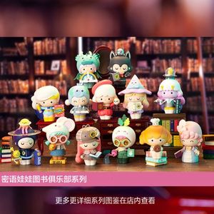 Слепая коробка Kawaii Girl Art Momiji Book Shop Series Стеряние милая коробка модель кукол Creative Home Ornament Collection Kids Toys Gifts 230816