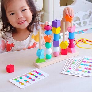 Sports Toys Montessori drewniany kolor kształt pasujący do puzzli kolorowe poznanie z koralikami Wczesne prezent edukacyjny dla dzieci sdfqe 230816