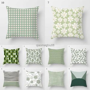 Pillow Case 45 * 45cm Exquisite Fresh Green Printing Pattern Cushion Cover for Home Living Room Sofa Decoration Cover HKD230817