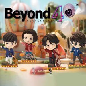 Blind Box Beyond Rising Kingdom 40th Anniversary Box Zaskoczenie Oryginalna akcja figurka kreskówka Mystery Collection 230816