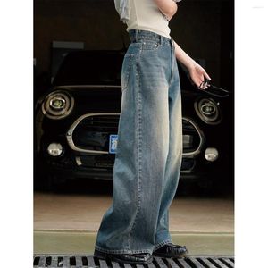 Women's Jeans Spring Summer Korean Street Wash Wide Leg High Waist Slim Relaxed Pants Women