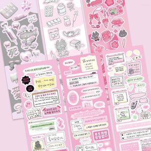 Gift Wrap Ins Style Korean Dialogruta Guka Sticker DIY Collage Material Leopard Print Series Happy Plan Decoration