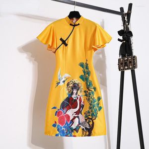 Etnik Giyim 3XL 4XL Sarı Parti Günlük Qipao Geleneksel Çin Vintage Modern Geliştirilmiş Cheongsam Elbise Kadınlar İçin