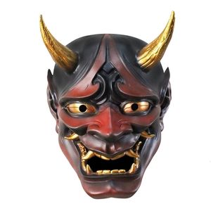 Máscaras de festa Halloween japonês cor bonjour noh kabuki máscara cem cem fantasmas noturno fora resina fantasma samurai props máscara de festa 230816cj