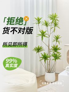 装飾的な花高品質のシミュレートされた緑の植物リビングルームユリと竹の生体模倣ポットインテリア装飾装飾