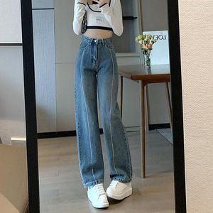 Kvinnors jeans 2023 Autumn High midja Löst breda benbyxor Y2K Fashion Straight Casual Streetwear Female Pantalon 22888