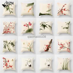 Pillow Case Chinese Style Cover Lotus Cushion Cover Office Waist Support Blossom case Bamboo Plum Case Home Decore Car HKD230817