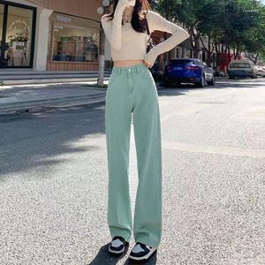 Women's Jeans Summer Bright Color Series High Waist Loose Straight Casual Green Yellow Female Spring Versatile Fashion Wide Leg Pant