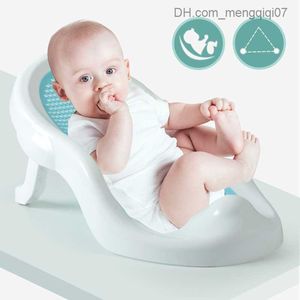 Bathing Tubs Seats Baby shower rack anti slip bathtub seat support pad baby safety bathtub support net foldable bed frame Z230817