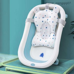 Badewannen Sitze tragbare Babyparty Bad Kissen Nicht -Schlupf Weiche bequeme Badesitz Stützkissen faltbare Babybad Sitz schwimmend Wasserkissen Z230817