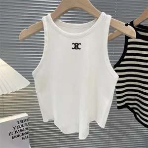 2023High-waisted short striped ice silk vest womens camisole small vest with fashion and irregular hem