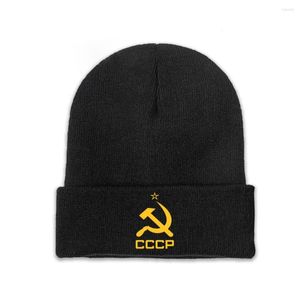 Basker Sovjetunionen Hammer och Sickle Red Star CCCP Sticking Sticked Hat Beanie Caps Skallies Beanies Ski Cap Soft Bonnet Hats Winter Winter