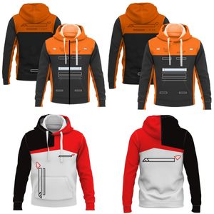 F1 Team Racing Hoodie Formula 1 Driver Fans Zip Up Hoodie 2023 Spring Autumn New Men's Oversized Sports Hooded Sweatshirt Jacket