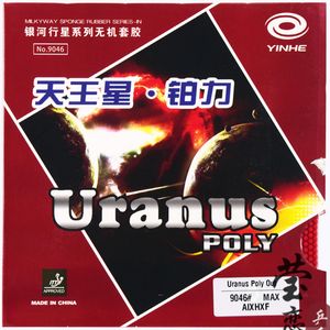 卓球ゴムyinhe uranus poly40卓球ゴムのにきびアウトラケットラケットスポーツ230816