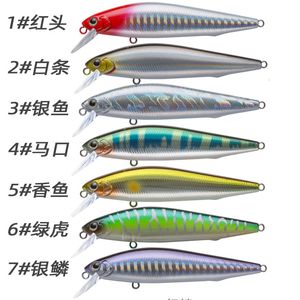 Baits Lures Silver broadsword long-range throw slow sinking Mino player Luya false bait warping mouth dead flying system submerged Mino Luya bait 230817