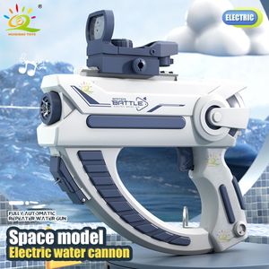 Gun Toys HUIQIBAO Space Electric Automatic Water Storage Gun Portable Children Summer Beach Outdoor Fight Fantasy Toys for Boys Kids Game 230818