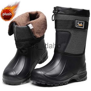 Boots 2023 Winter Men Water Boots Luxury Brand Plush Plush Fur Fur Warm Dark Boots Man Man Disual Fishing Main Boots J230818