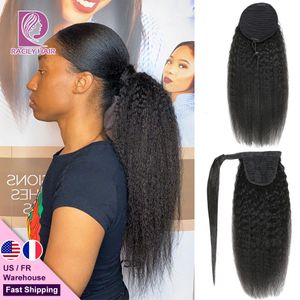 Wigs in pizzo Capelli razzialmente brasiliani afro stravagante dritta remy avvolgendo la coda coda ombre coda di capelli umani 230817