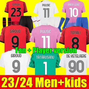 New 23 24 AC Milans Pulisic Koche Soccer Jerseys 2023 2024 Giroud de Ketelaere R. Leao Tonali Fan Playerバージョンホームアウェイサッカーシャツ4th Men Kid Kitユニフォーム