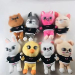 工場卸売20cm 8スタイルSkzoo Street Children Plush Toys Animationゲーム周辺人形の子供の贈り物