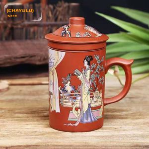 Canecas Chayulu feita à mão Yixing Dragonbeauty Caneca de chá de argila roxa com tampa e copo de infusser Drinkware de presente de água 230817