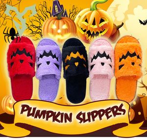 Clothing Accessories for Plush Stuff Halloween Pumpkin Plush Slippers Pink Orange Autumn Soft Furry Comfort Outdoor Fuzzy House Plushie Slippers 230817