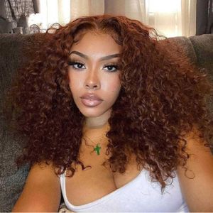 Wig Women's Short Curly Hair Small Curly Brown Explosive Head Wig Fluffy Chemical Fiber High Temperature Silk Head Cover 230818