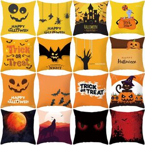 Pillow Halloween Cover Demon Pumpkin Creative Throw Case Decorative Pillowcase