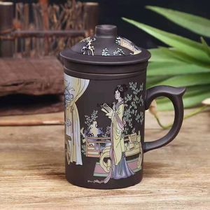 マグカップ手作りのYixing Dragonbeauty Purple Clay Tea Mug with Lid and Infuser Cup Office Water Gift Drinkware 230818