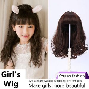 ヘアアクセサリーの子供たちsかつらの母親の女の子の女の子アクセサリーチャイルドヘッドドレスメイドヘッドウェアヘアピースペリウィグ誕生日プレゼント230818