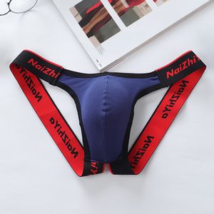 Briefas calcinha Sissy Jock Strap Panties Men Sexy Cotton U Instalação Covela Mutrificação Gay Sexy Brief Low Rise U Pouch Underwear Lingerie respirável 230818