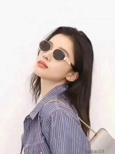 2023 Novo arco de triomphe Rede Popular Women Fashion Trend Metal Metal Sunglasses Fan Small Frame Oval Glasses2u6p