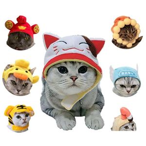 Kostiumy kota zimowe ciepłe czapki zwierząt zabawne kreskówkowe uszy zwierzęcy z nakrycia głowy kostium świąteczny cosplay capplay dekoracyjny akcesoria upuszczenie dostarcza DHH93