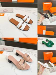 Luxury designer slippers, women's sandals, beach brown leather, orange box and dust bag, women's flat bottoms, high heels