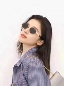 2023 Arc de Triomphe Network Popular Trend Trend Metal Sunglasses Fan Small Frame Oval Glassessd58