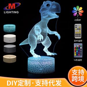 Ekskluzywna seria dinozaurów Kolorowa 3D Nocna LED LED Touch Pilot Control Creative Christmas Gift 3D Lampa stołowa