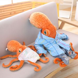 Plush Dolls Symulacja Wykwintna ośmiornica Plush Zabawczye wypchane morskie prezenty edukacyjne dla lalki kałamarnicy dla dzieci dekoracja samochodu 230818