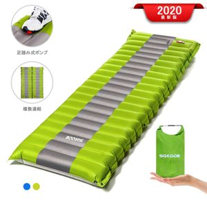 Tapete sgodde iatable almofada de dormir portátil leve à prova dlightweight água acampamento colchão dormir ao ar livre viagem praia esteiras ar