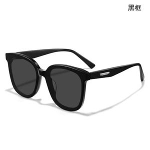 GM sunglasses female summer the same Korean version of the trend anti-UV strong sun glasses for driving