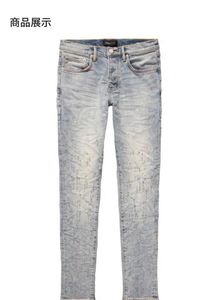 Lila Jeans Designer Lila Markenjeans Lila Jeans für Herren Herren Designer Jeans Sommer Loch 2023 Neuer Stil Stickerei Selbstkultivierung und Mode für kleine Füße