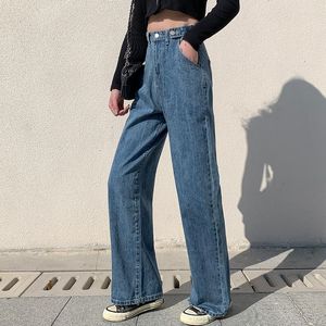 Women's Jeans Woman High Waist Zipper Denim Loose Straight Full Length Jean Pants For Women Cotton Casual Clothing Vintage