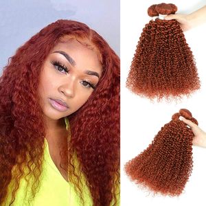 Kinky Curly Human Hair Bundles 350 Orange Ginger Colored Human Hair Weave Bundles Brazilian Remy Hair Extensions 1/3/4 Bundles