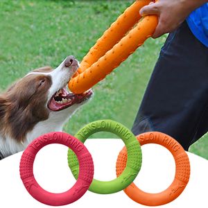 犬のおもちゃを噛むおもちゃトレーニングリングプーラーパピーファンフライングディスク噛む屋外インタラクティブゲーム